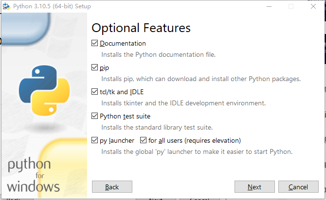 【Python下载】python 3.10.5 官方版安装图文教程、破解注册方法