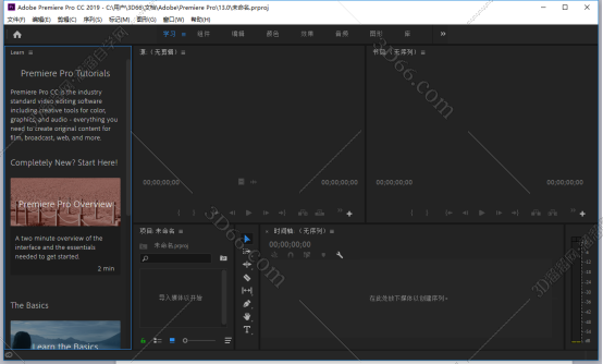 adobe premiere 6.5 下载 在哪下载