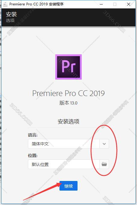 Adobe Premiere Pro CC2019【Pr cc2019破解版】中文破解版安装图文教程、破解注册方法