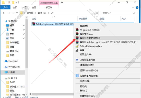 lightroom软件免费下载