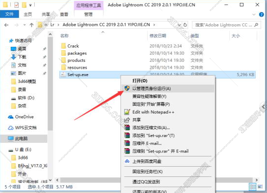 求推荐lightroom软件下载
