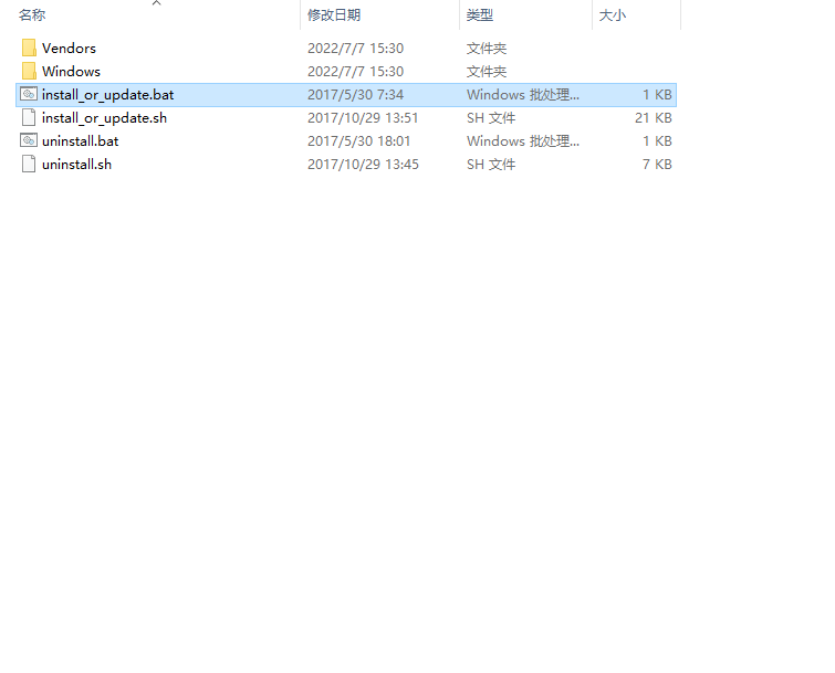 UG NX 2206 Build 1700下载【UG NX 2206】破解版 附安装教程安装图文教程、破解注册方法