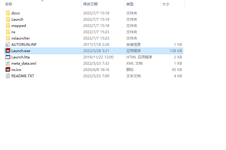 UG NX 2206 Build 1700下载【UG NX 2206】破解版 附安装教程安装图文教程、破解注册方法