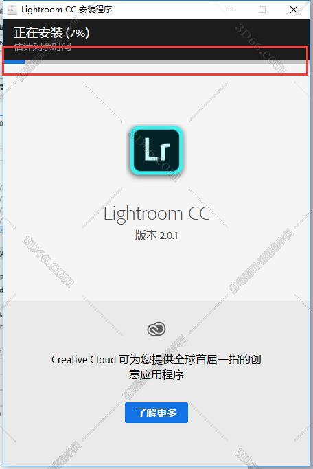 lightroom4软件下载