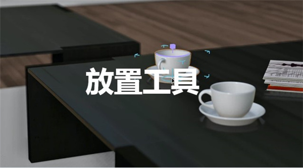 cinema 4d r14软件下载