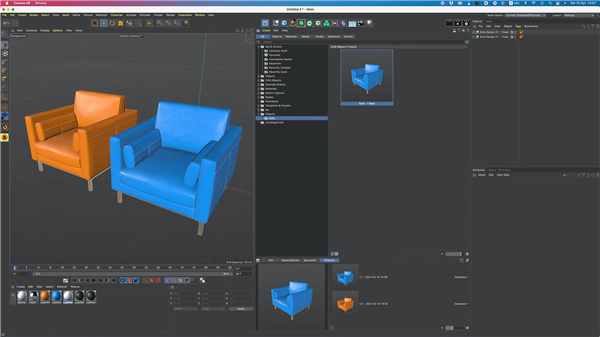 cinema 4d 软件下载