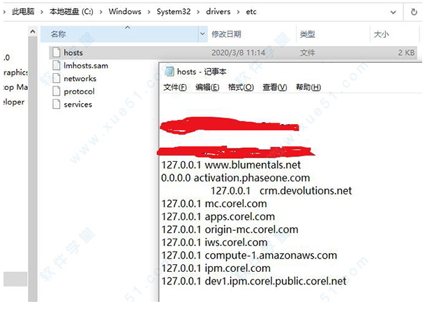 CDR2020免费下载中文版【CorelDraw2020】简体中文试用版安装图文教程、破解注册方法
