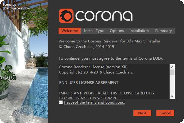 corona渲染软件在那下载