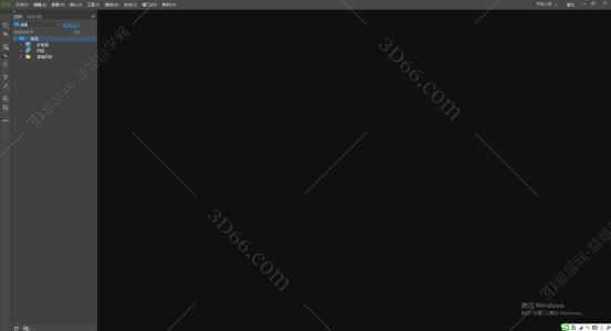 Adobe Dreamweaver CC2020【DW cc2020破解版】中文破解版安装图文教程、破解注册方法
