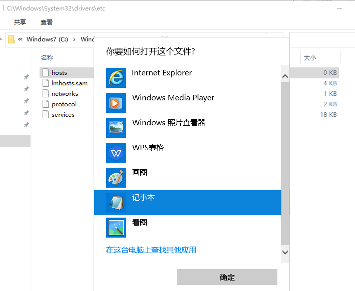 Lumion 10 软件下载中文破解版安装图文教程、破解注册方法
