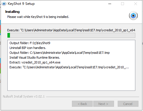 Luxion KeyShot Pro 9.3.14 Win软件下载【附破解补丁+注册机+安装教程】完美破解版安装图文教程、破解注册方法