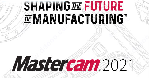 mastercam中文软件下载