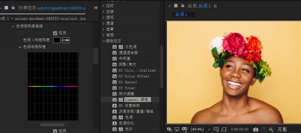 adobe after effects 7.0免费版下载地址