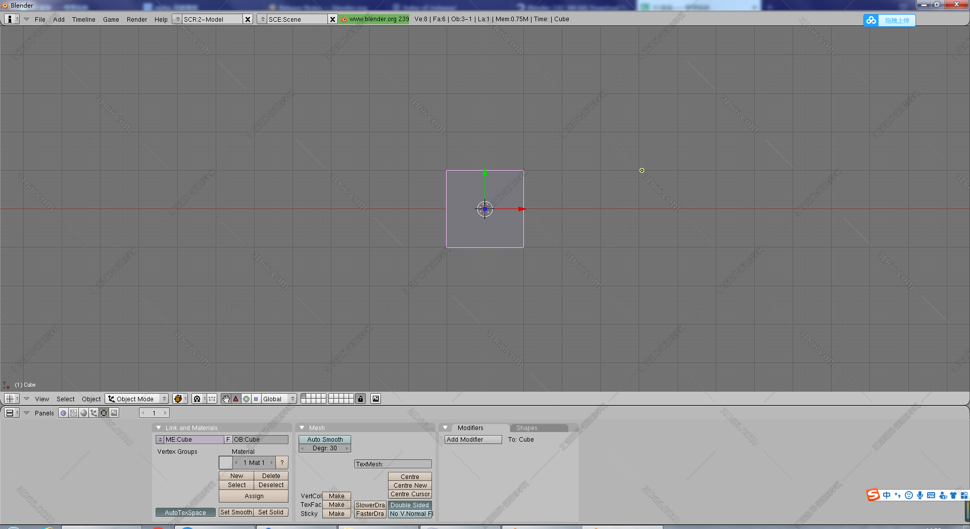 blender是免费软件