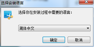 GiliSoft Video Editor 14【全能型视频编辑器】绿色破解版下载安装图文教程、破解注册方法