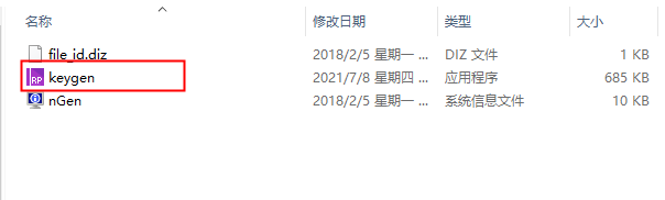Axure RP 10.0 pro中文版【Axure v10.0.0.3813 免费版】中文免费版安装图文教程、破解注册方法
