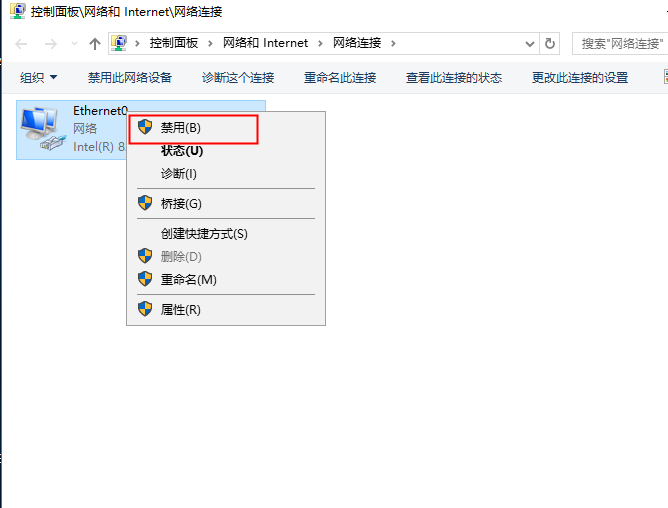 Autodesk Maya2020【 玛雅】免费中文版 附注册机安装图文教程、破解注册方法