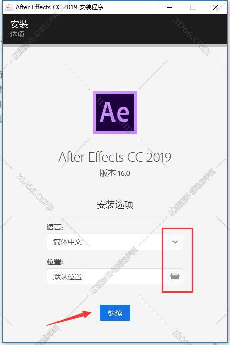 Adobe After Effects CC2019【Ae cc2019破解版】中文破解版安装图文教程、破解注册方法