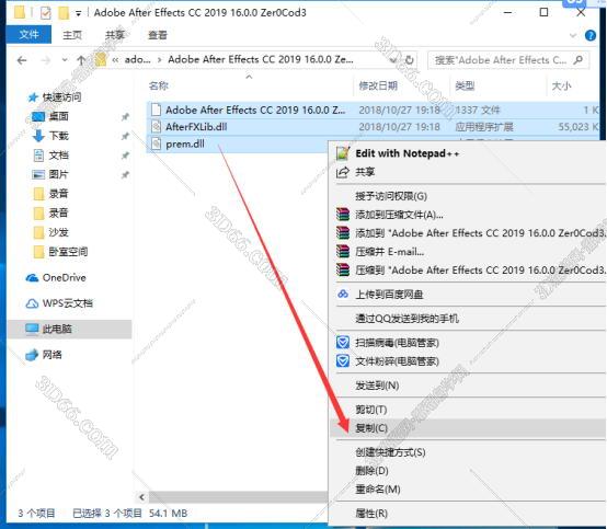Adobe After Effects CC2019【Ae cc2019破解版】中文破解版安装图文教程、破解注册方法