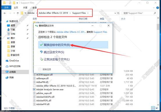 Adobe After Effects CC2019【Ae cc2019破解版】中文破解版安装图文教程、破解注册方法