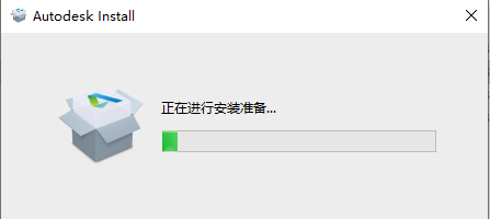 Autodesk Inventor2022中文版【Inventor 2022破解版】中文破解版安装图文教程、破解注册方法