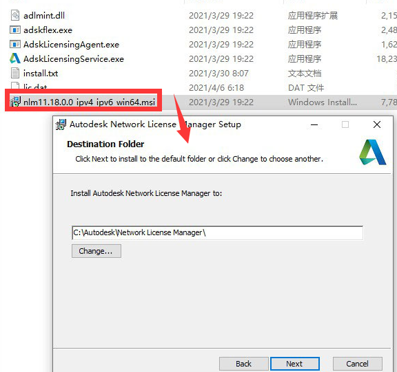 Autodesk Inventor2022中文版【Inventor 2022破解版】中文破解版安装图文教程、破解注册方法
