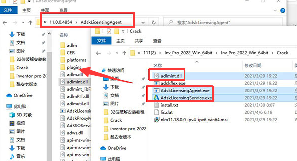 Autodesk Inventor2022中文版【Inventor 2022破解版】中文破解版安装图文教程、破解注册方法