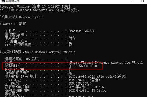 Autodesk Inventor2022中文版【Inventor 2022破解版】中文破解版安装图文教程、破解注册方法