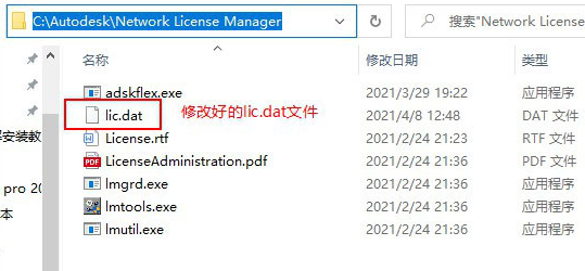 Autodesk Inventor2022中文版【Inventor 2022破解版】中文破解版安装图文教程、破解注册方法