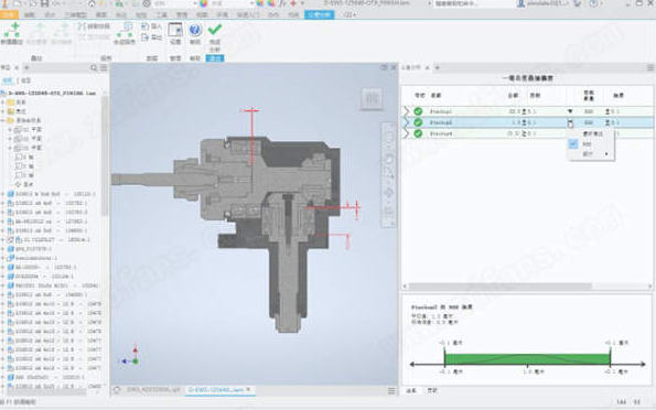 inventor2020软件下载