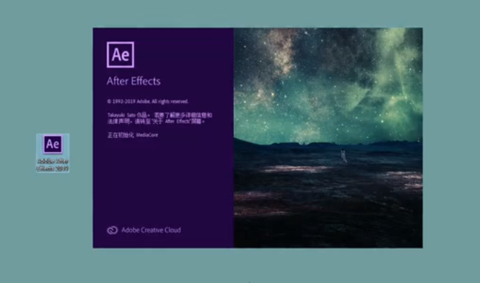 1632296612285488.png adobe after effects cc 破解版下载地址
