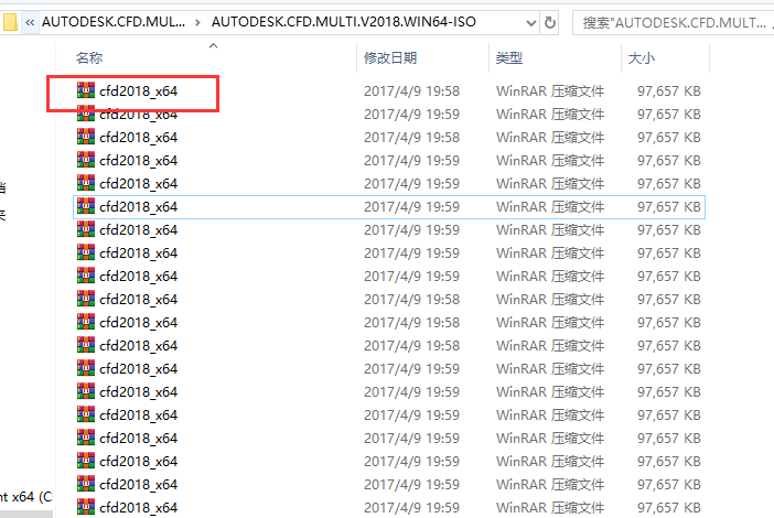Autodesk CFD2018破解版下载【CFD】CFD2018中文破解版安装图文教程、破解注册方法