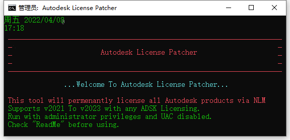 Autodesk Revit 2023【3D建筑建模工具】绿色破解版下载 附安装教程安装图文教程、破解注册方法