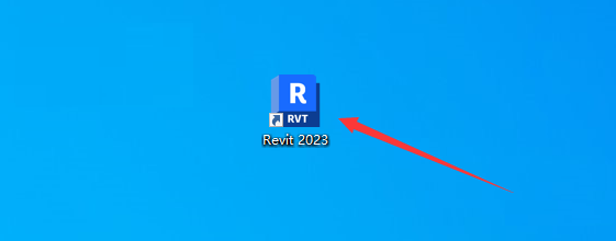 Autodesk Revit 2023【3D建筑建模工具】绿色破解版下载 附安装教程安装图文教程、破解注册方法