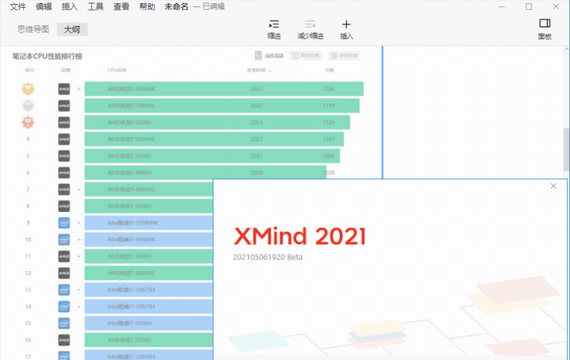 202207040353357964310000