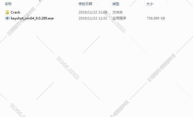 Keyshot9.0软件下载【Keyshot9破解版】v9.0.289中文破解版安装图文教程、破解注册方法