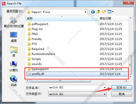 Adobe After Effects cc2018绿色中文破解版安装图文教程、破解注册方法