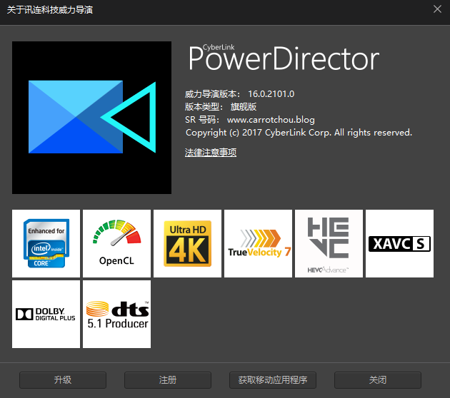 adobe director 64位