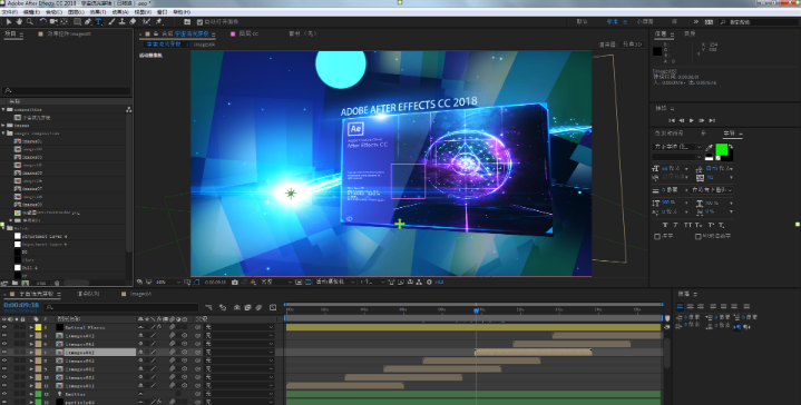adobe after effects cs6 v11.02下载