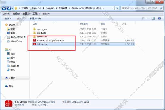 AE CC 2018官方中文破解版安装图文教程、破解注册方法