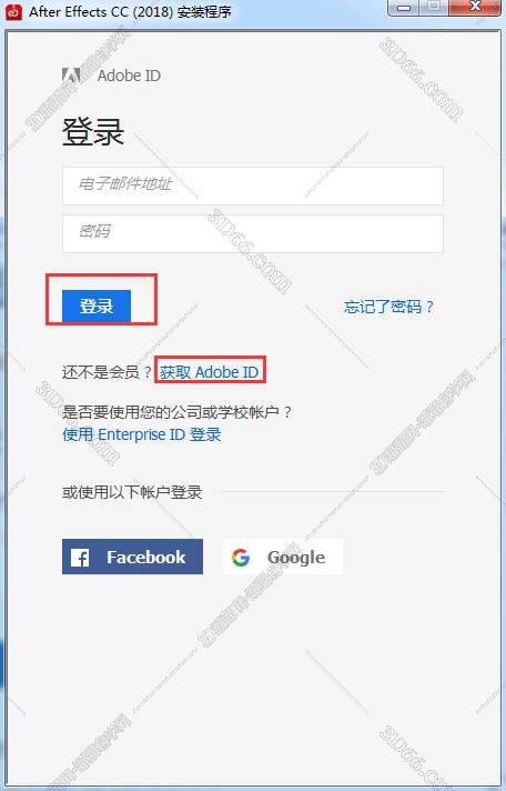 AE CC 2018官方中文破解版安装图文教程、破解注册方法