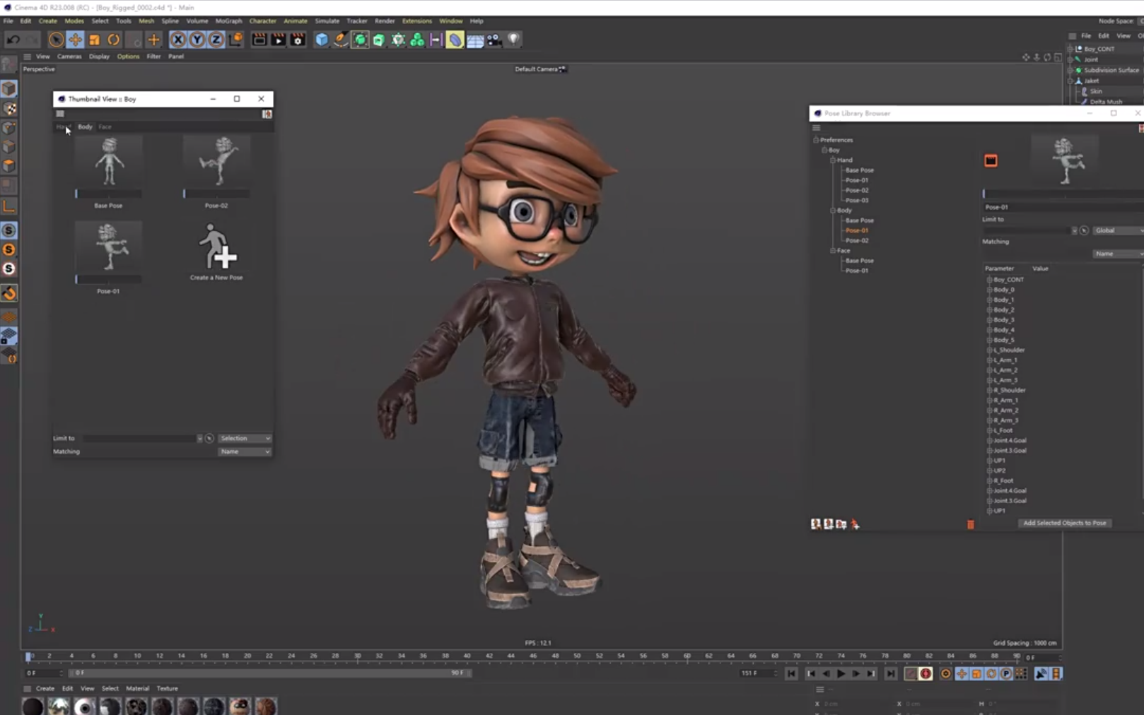 cinema 4d 软件下载