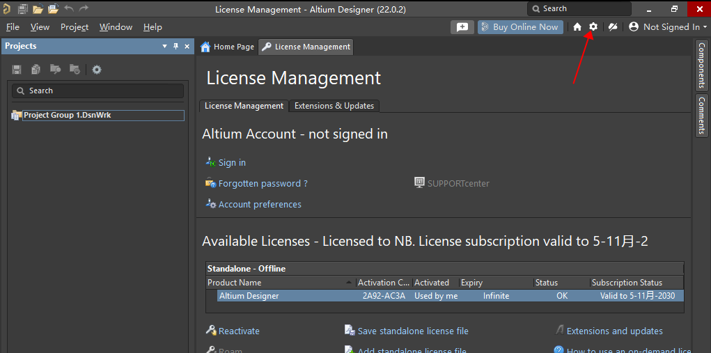 Altium Designer v22【AD电路仿真设计软件2022】中文破解版下载安装图文教程、破解注册方法