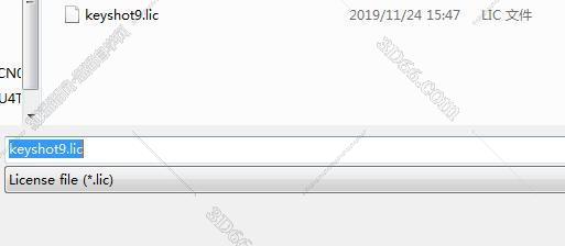 Keyshot 9.0软件下载 v9.0.289中文绿色版安装图文教程、破解注册方法