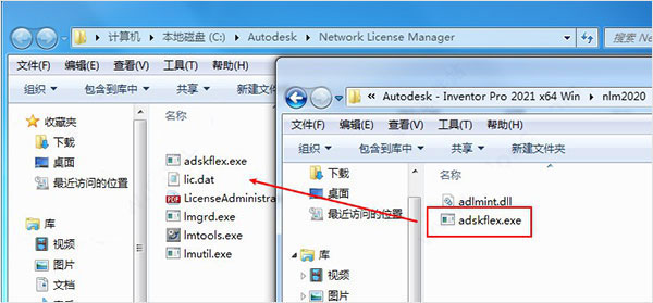 Autodesk Inventor2021中文版【Inventor 2021破解版】中文破解版安装图文教程、破解注册方法