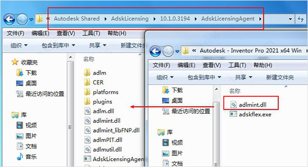 Autodesk Inventor2021中文版【Inventor 2021破解版】中文破解版安装图文教程、破解注册方法