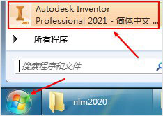 Autodesk Inventor2021中文版【Inventor 2021破解版】中文破解版安装图文教程、破解注册方法