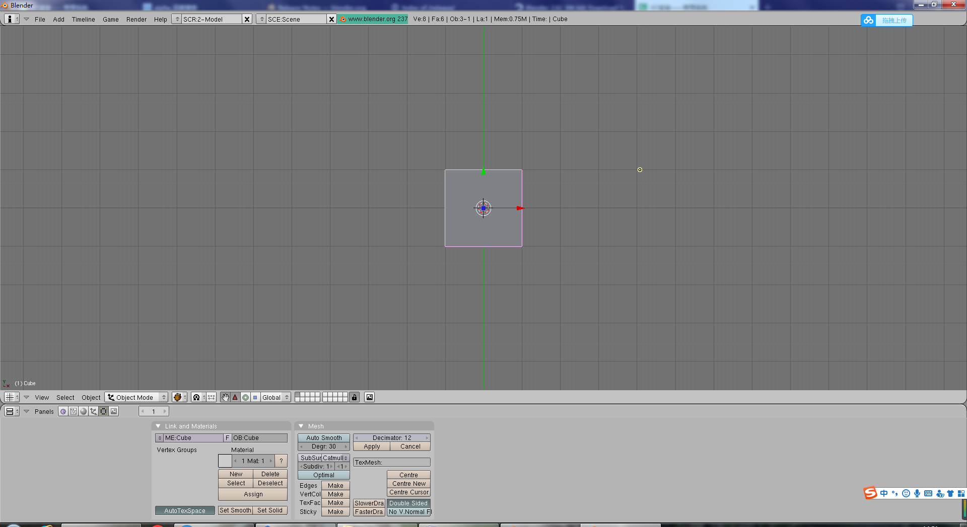 blender软件apk