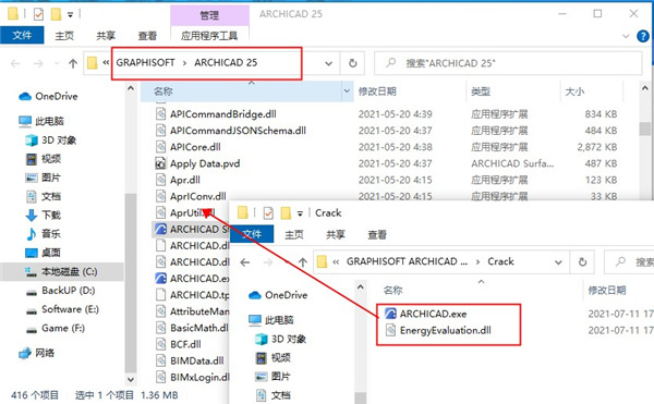 GraphiSoft Archicad V25【3D建筑信息软件】免费破解版安装图文教程、破解注册方法