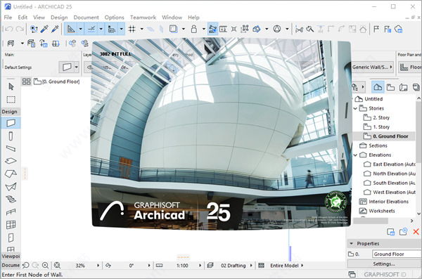 archicad25破解版